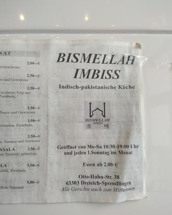 Bismellah Imbiss